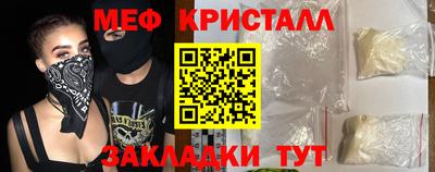 дмт Краснознаменск