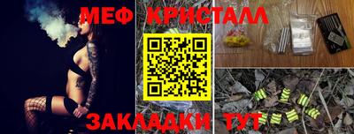 скорость Комсомольск-на-Амуре