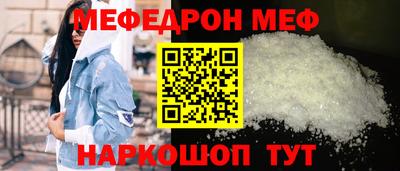 скорость mdpv Конаково