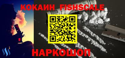 скорость mdpv Конаково