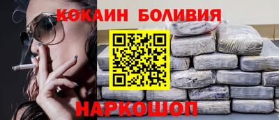 PSILOCYBIN Коммунар