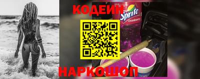 скорость Комсомольск-на-Амуре