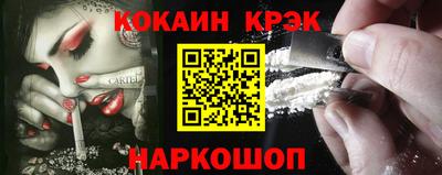 PSILOCYBIN Коммунар