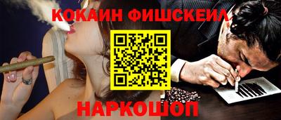 скорость mdpv Конаково