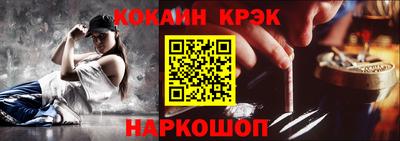 PSILOCYBIN Коммунар