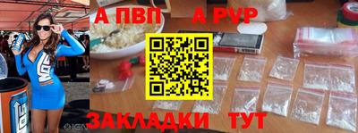 PSILOCYBIN Коммунар