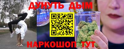 скорость Комсомольск-на-Амуре