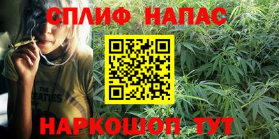 кокаин премиум Краснокаменск