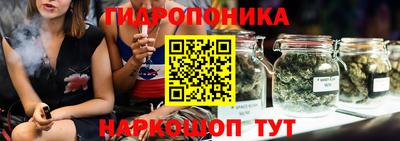кокаин премиум Краснокаменск