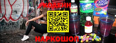 PSILOCYBIN Коммунар