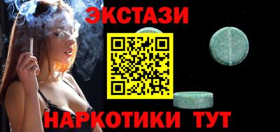 дмт Краснознаменск