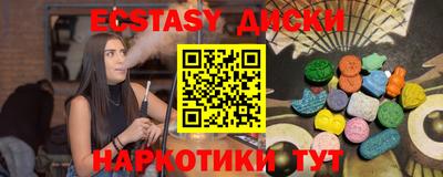 скорость Комсомольск-на-Амуре