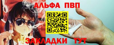 PSILOCYBIN Коммунар