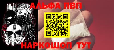 скорость mdpv Конаково