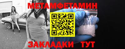 скорость mdpv Конаково