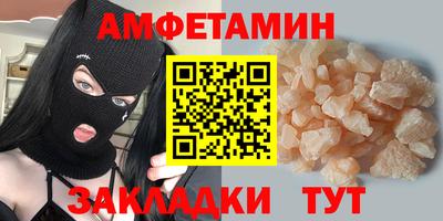 скорость mdpv Конаково