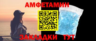скорость mdpv Конаково