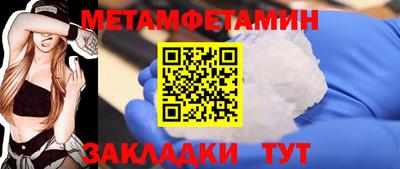 PSILOCYBIN Коммунар