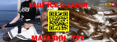 скорость mdpv Конаково