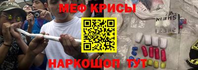 скорость mdpv Конаково