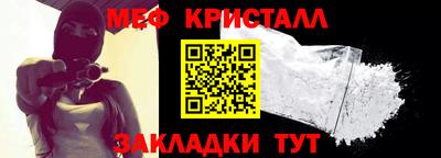 скорость mdpv Конаково