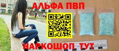 скорость Комсомольск-на-Амуре